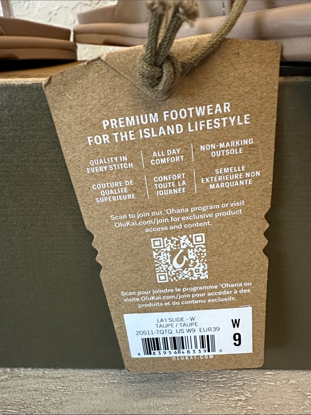 OluKai La’I Slide sandal Taupe women’s 9 N with tags - Picture 6 of 8